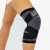 Stabilizator na kolano - M ACUS MED